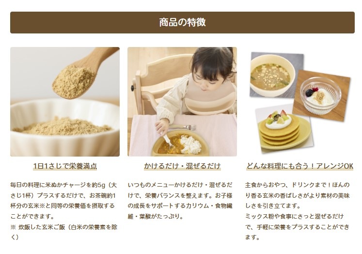 EDISONmama �Ƥ̤����㡼�� �� 5����� ����ͳ��Υ����ѡ��ա��� ������̣ �Ƥ̤��ѥ�����