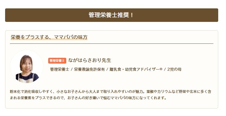 EDISONmama �Ƥ̤����㡼�� �� 5����� ����ͳ��Υ����ѡ��ա��� ������̣ �Ƥ̤��ѥ�����