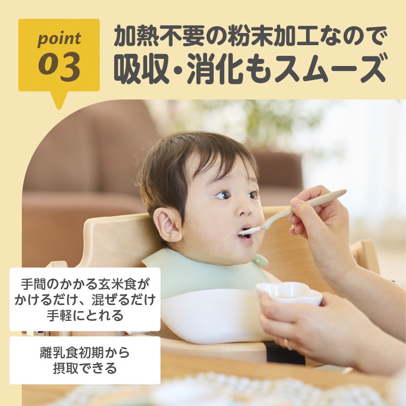 EDISONmama �Ƥ̤����㡼�� �� 5����� ����ͳ��Υ����ѡ��ա��� ������̣ �Ƥ̤��ѥ�����