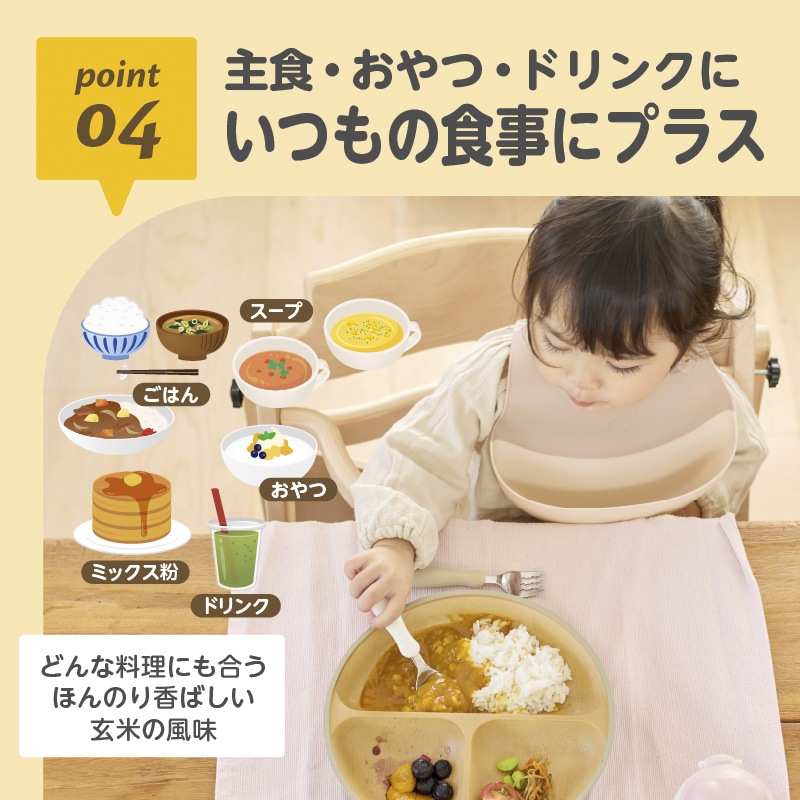 EDISONmama �Ƥ̤����㡼�� �� 5����� ����ͳ��Υ����ѡ��ա��� ������̣ �Ƥ̤��ѥ�����