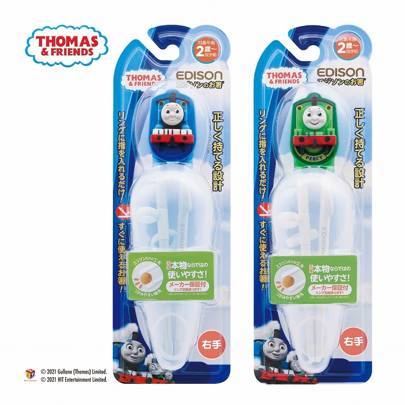 ΤȤ2ĥå ڱѡ 󤷤ȡޥ ȡޥܥѡ(ѥդ)