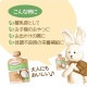 babybio �٥ӡ��ӥ� �٥ӡ����ࡼ���� �ץ롼���90g�ˡڥߥȥ���6�������5�ĥ��åȡ�
