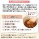 babybio �٥ӡ��ӥ� �٥ӡ����ࡼ���� �ץ롼���90g�ˡڥߥȥ���6�������5�ĥ��åȡ�