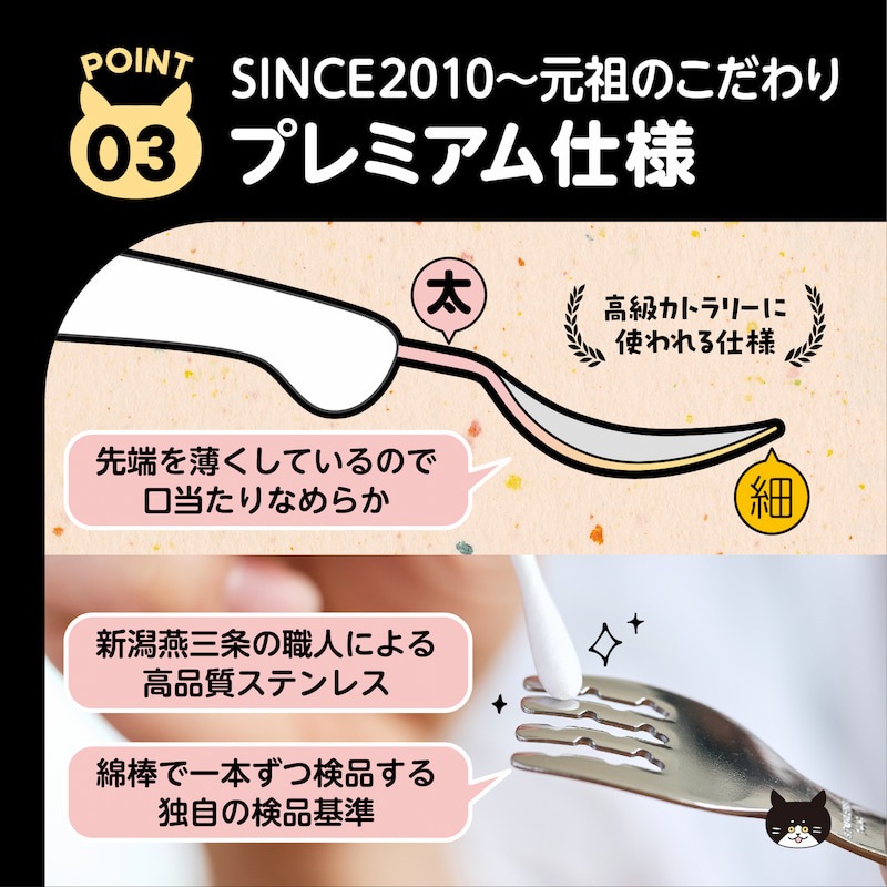 ���ݰ��ǧ��� EDISONmama �ե��������ס��� ��MONTA ��󥿡� [������]���ƥ�쥹1.5��~ ��������ե��������ס���