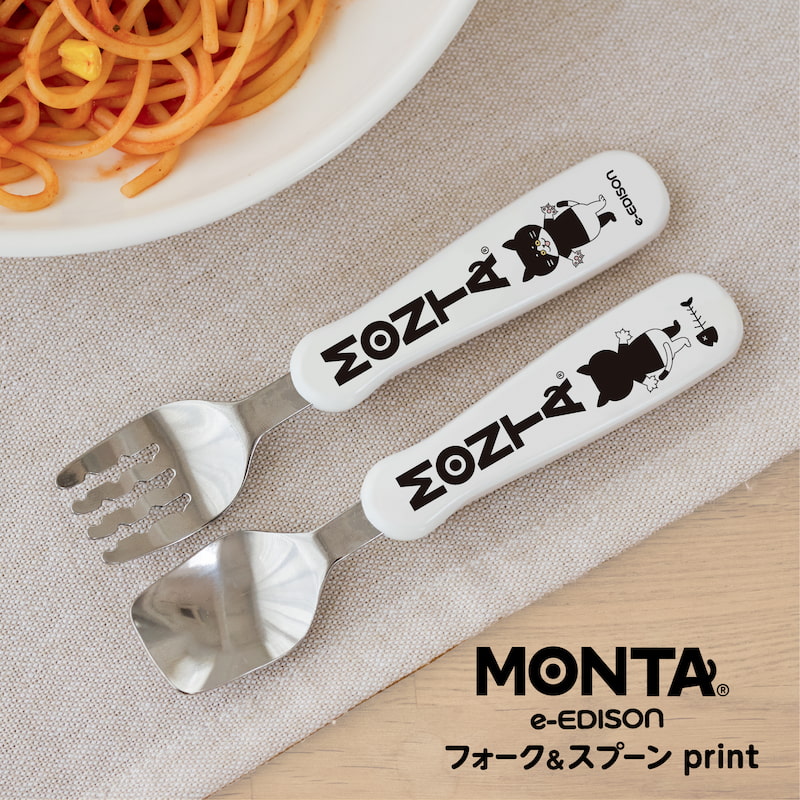 ���ݰ��ǧ��� EDISONmama �ե��������ס��� ��MONTA ��󥿡� [������]���ƥ�쥹1.5��~ ��������ե��������ס���