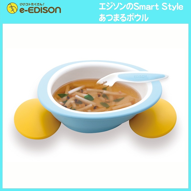 EDISON mama ��������ޥ� ���Ĥޤ�ܥ��� ���� ���ޡ��ȥ������� �٥ӡ����� �����ץ졼�� �����ץ졼�� �����դ� ���ܤ�ʤ�