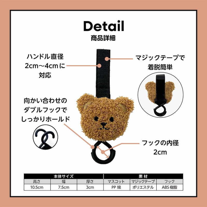 ��MONTA ��󥿡ۥ٥ӡ������եå� 2�ĥ��å� ����  �٥ӡ����� �եå� �Х����եå� �ޥ���եå� ���֥�եå�