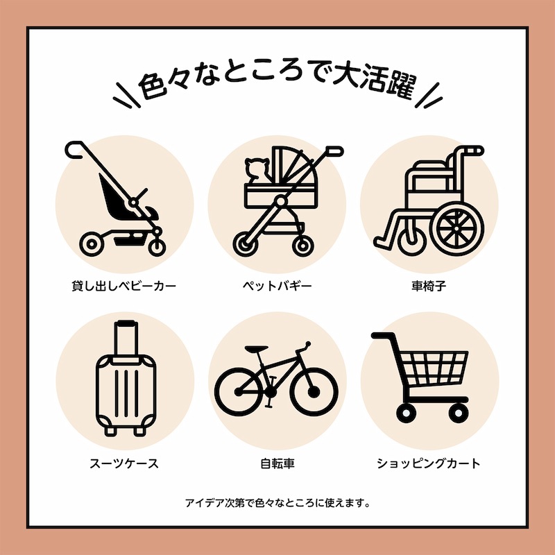 ��MONTA ��󥿡ۥ٥ӡ������եå� 2�ĥ��å� ����  �٥ӡ����� �եå� �Х����եå� �ޥ���եå� ���֥�եå�