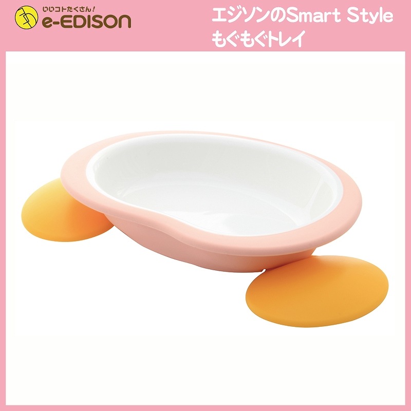 EDISON mama ֤⤰⤰ȥ쥤5ޡȥ ٥ӡ ץ졼 դ ܤʤ