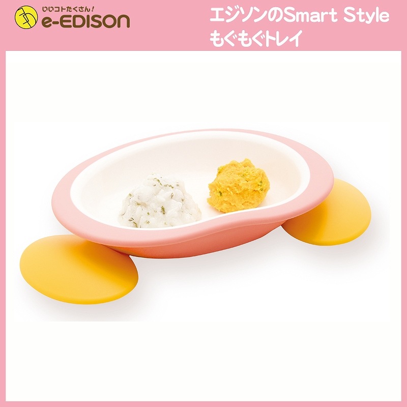 EDISON mama ֤⤰⤰ȥ쥤5ޡȥ ٥ӡ ץ졼 դ ܤʤ