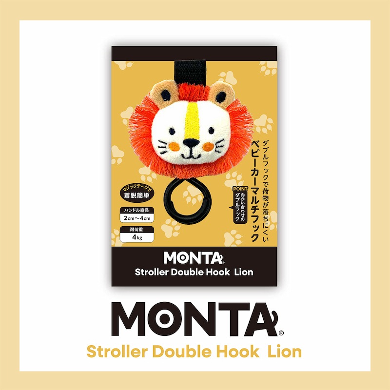 ��MONTA ��󥿡ۥ٥ӡ������եå� 2�ĥ��å� �饤���� �٥ӡ����� �եå� �Х����եå� �ޥ���եå� ���֥�եå�