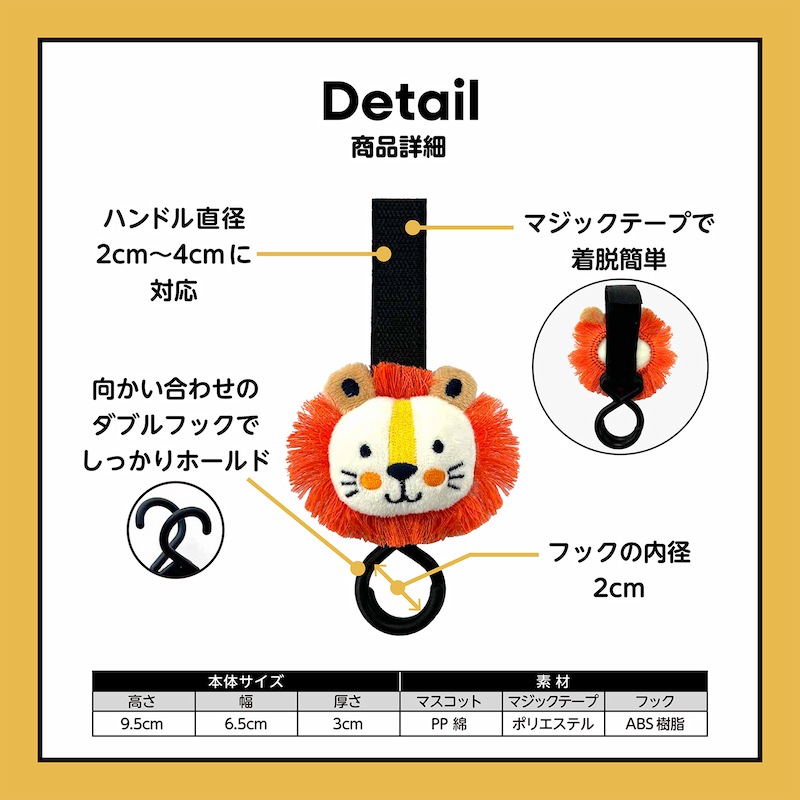 ��MONTA ��󥿡ۥ٥ӡ������եå� 2�ĥ��å� �饤���� �٥ӡ����� �եå� �Х����եå� �ޥ���եå� ���֥�եå�