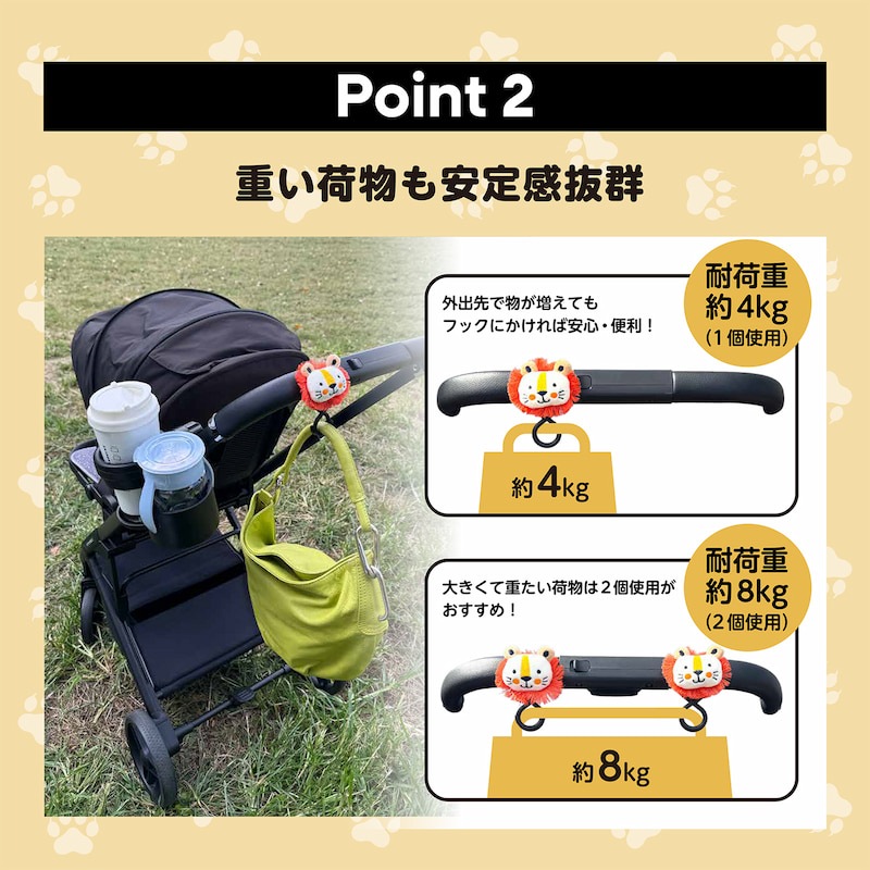 ��MONTA ��󥿡ۥ٥ӡ������եå� 2�ĥ��å� �饤���� �٥ӡ����� �եå� �Х����եå� �ޥ���եå� ���֥�եå�