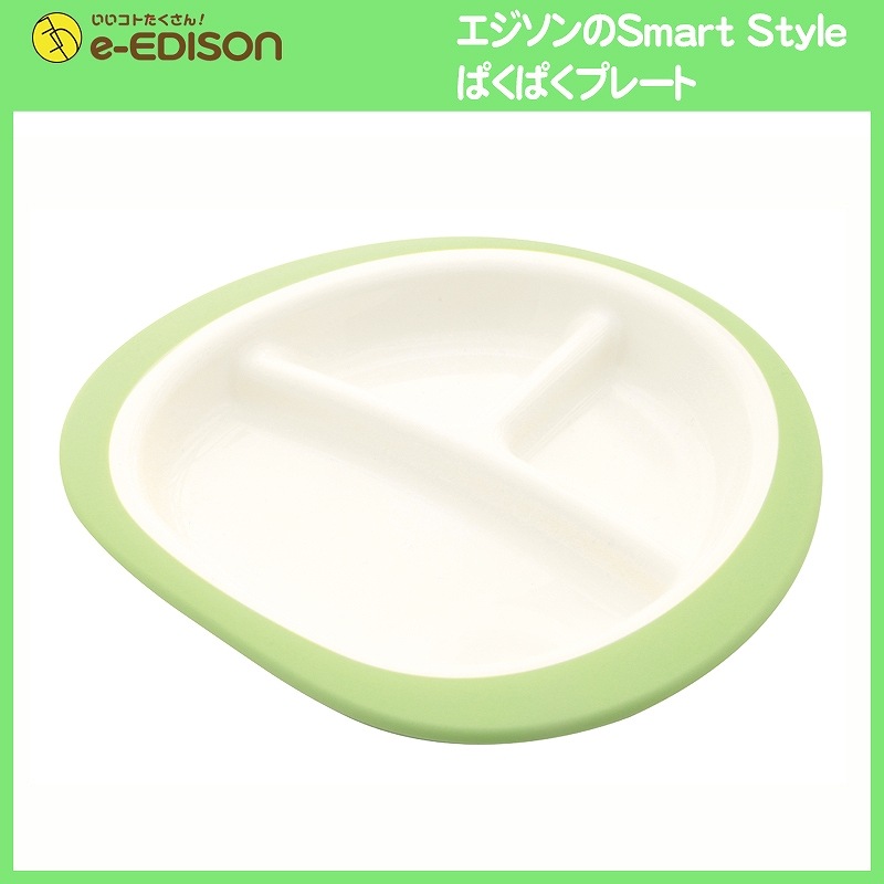 EDISON mama ڤѤѤץ졼ȡ