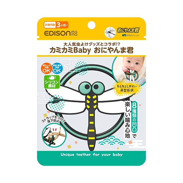 1_000000000714.jpg?1724402883