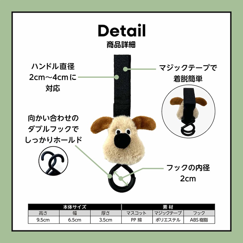 ��MONTA ��󥿡ۥ٥ӡ������եå� 2�ĥ��å� ����  �٥ӡ����� �եå� �Х����եå� �ޥ���եå� ���֥�եå�