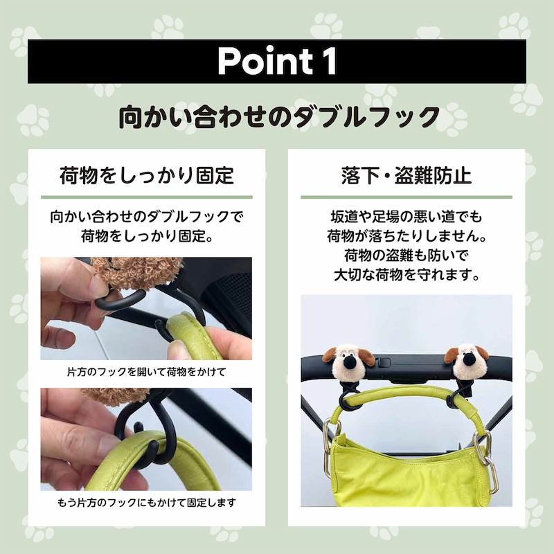 ��MONTA ��󥿡ۥ٥ӡ������եå� 2�ĥ��å� ����  �٥ӡ����� �եå� �Х����եå� �ޥ���եå� ���֥�եå�