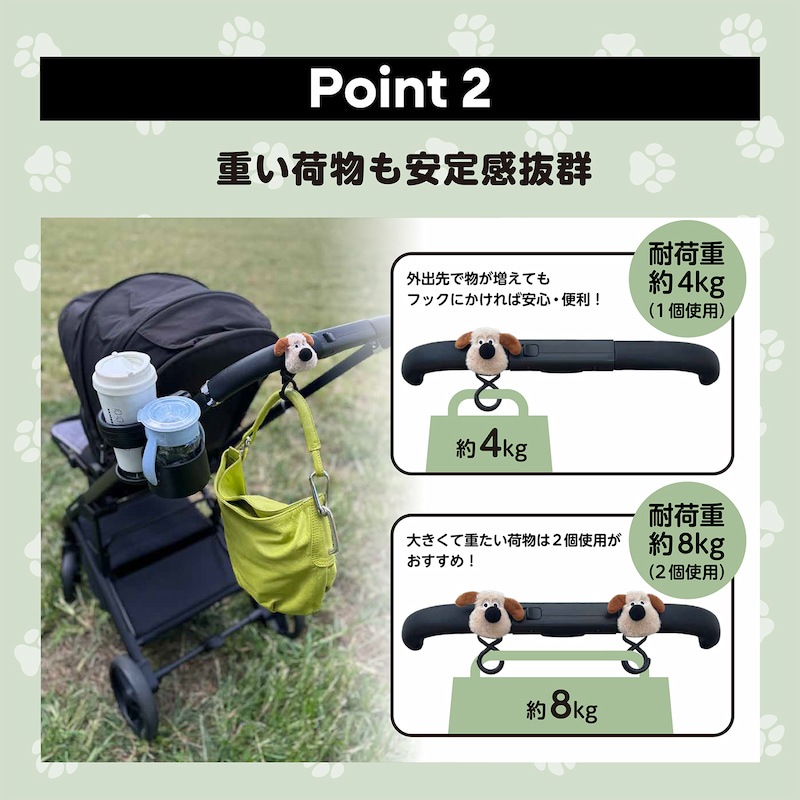 ��MONTA ��󥿡ۥ٥ӡ������եå� 2�ĥ��å� ����  �٥ӡ����� �եå� �Х����եå� �ޥ���եå� ���֥�եå�