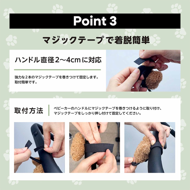 ��MONTA ��󥿡ۥ٥ӡ������եå� 2�ĥ��å� ����  �٥ӡ����� �եå� �Х����եå� �ޥ���եå� ���֥�եå�