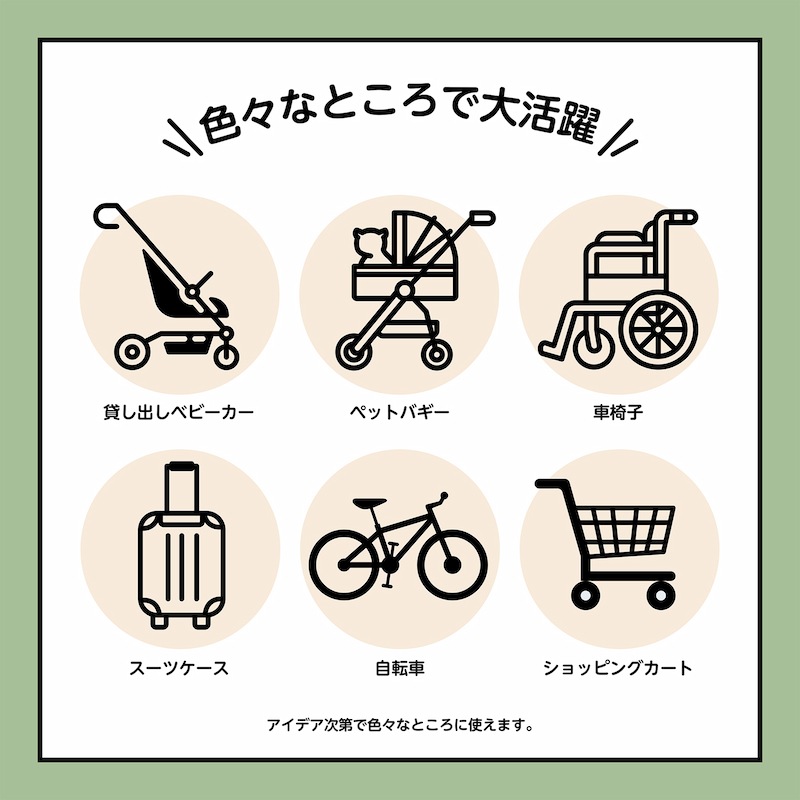 ��MONTA ��󥿡ۥ٥ӡ������եå� 2�ĥ��å� ����  �٥ӡ����� �եå� �Х����եå� �ޥ���եå� ���֥�եå�