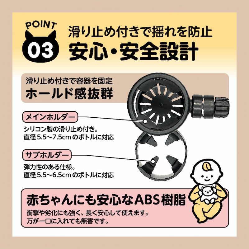 MONTA�ڥ�󥿡� 2way �ɥ�󥯥ۥ���� �٥ӡ������ɥ�󥯥ۥ���� �ޤꤿ���� ���괶ȴ�� �ޥ�������2IN1