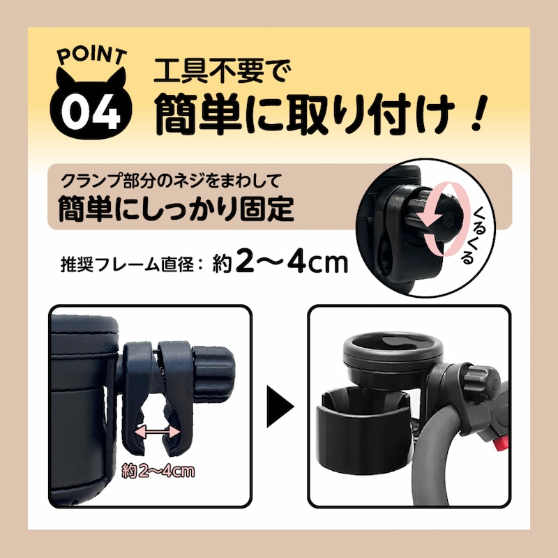 MONTA�ڥ�󥿡� 2way �ɥ�󥯥ۥ���� �٥ӡ������ɥ�󥯥ۥ���� �ޤꤿ���� ���괶ȴ�� �ޥ�������2IN1