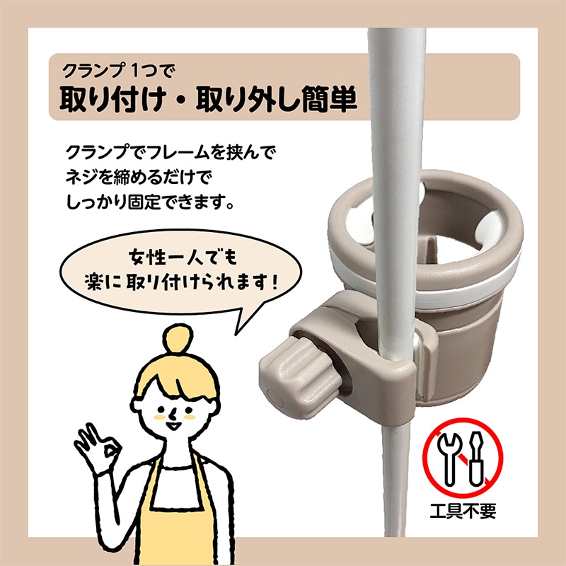 MONTA�ڥ�󥿡� 2way �ɥ�󥯥ۥ���� �٥ӡ������ɥ�󥯥ۥ���� �ޤꤿ���� ���괶ȴ�� �ޥ�������2IN1