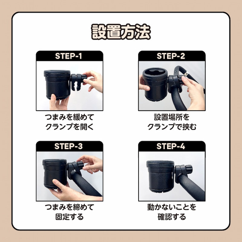 MONTA�ڥ�󥿡� 2way �ɥ�󥯥ۥ���� �٥ӡ������ɥ�󥯥ۥ���� �ޤꤿ���� ���괶ȴ�� �ޥ�������2IN1