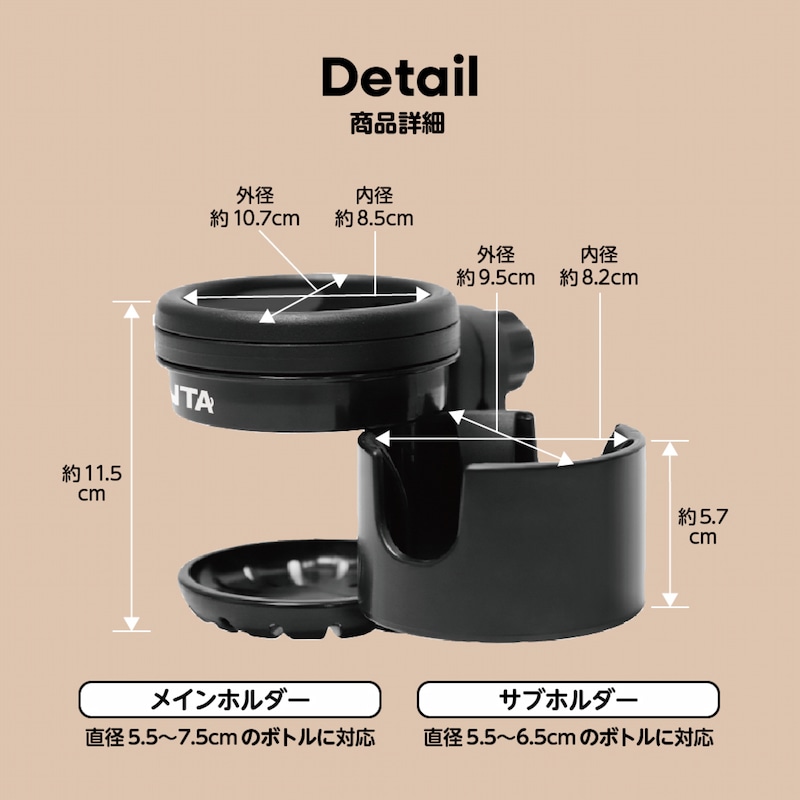 MONTA�ڥ�󥿡� 2way �ɥ�󥯥ۥ���� �٥ӡ������ɥ�󥯥ۥ���� �ޤꤿ���� ���괶ȴ�� �ޥ�������2IN1