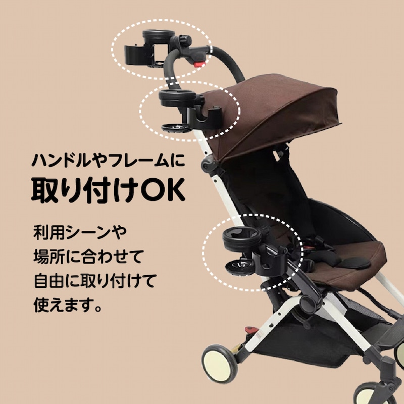 MONTA�ڥ�󥿡� 2way �ɥ�󥯥ۥ���� �٥ӡ������ɥ�󥯥ۥ���� �ޤꤿ���� ���괶ȴ�� �ޥ�������2IN1