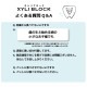 ֥å XYLI BLOCK 20ĥåȡڥ̣0ġۡڥߥ̣0ġ