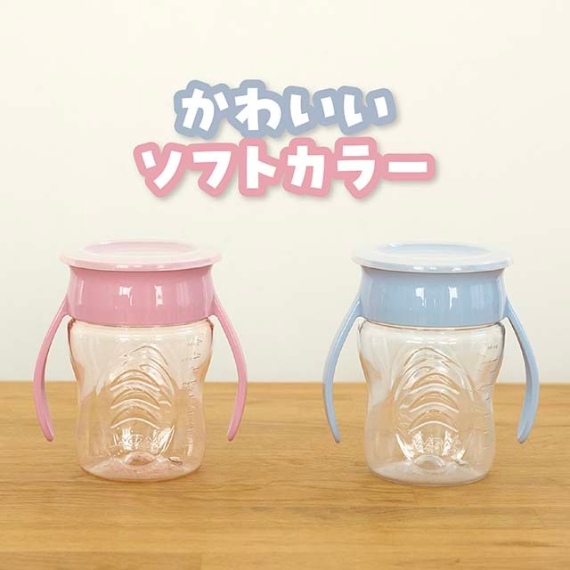 Wowcup Baby �ȥ饤���� �索���åץ٥ӡ����եȥ��顼�ڥԥ󥯡�