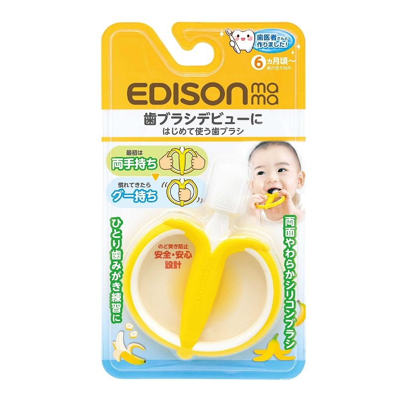 ������̵���ۥ�������ޥ� EDISON Mama �Ϥ���ƻȤ����֥饷 �Хʥ� ���������Ϥᤫ��ҤȤ���֥饷�����ޤǻȤ���