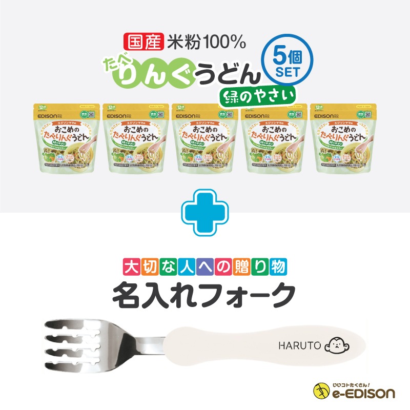 ̾եȤ٥󥰤ɤФΤ䤵5ġۥåȡƱԲľʡ