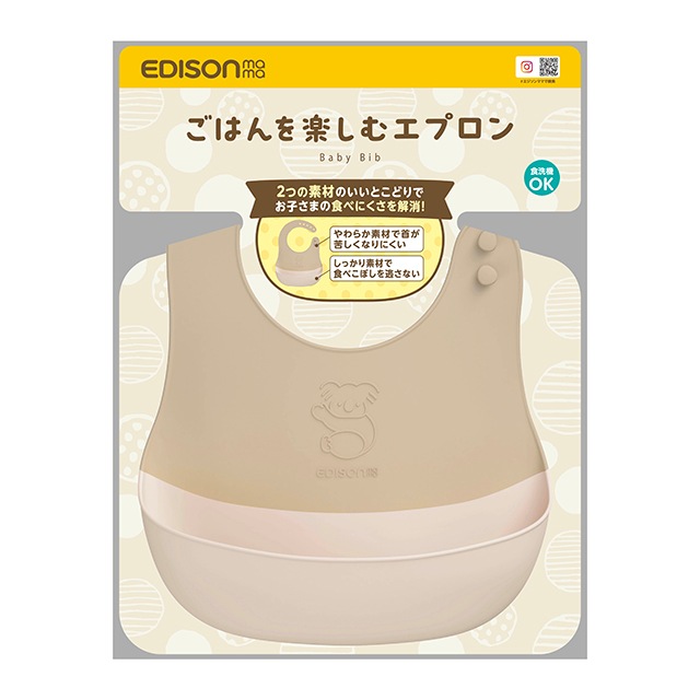 ���������ץ���ڥ⥫�� ���ꥳ�� ������ ���ꥳ��ӥ�