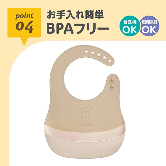 ���������ץ���ڥ⥫�� ���ꥳ�� ������ ���ꥳ��ӥ�