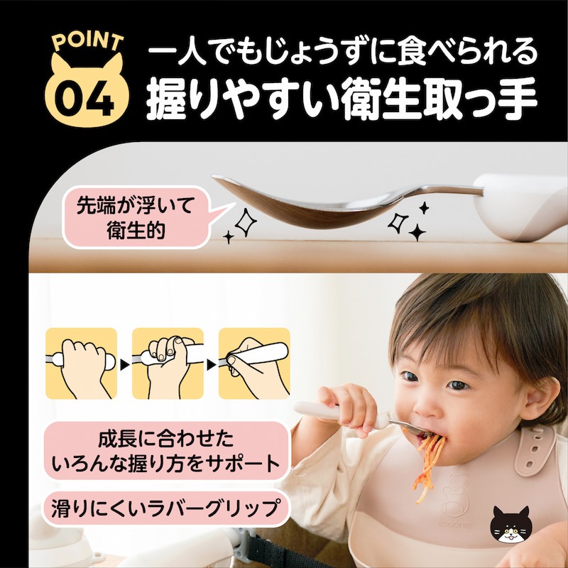 ���ݰ��ǧ��� EDISONmama �ե��������ס��� ��MONTA ��󥿥����� [������]���ƥ�쥹1.5��~ ��������ե��������ס���