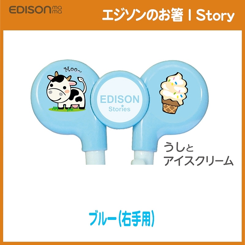 �ڱ�����/�����ѡ� ��������Τ�Ȥ1 Stories