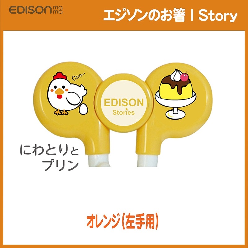 �ڱ�����/�����ѡ� ��������Τ�Ȥ1 Stories