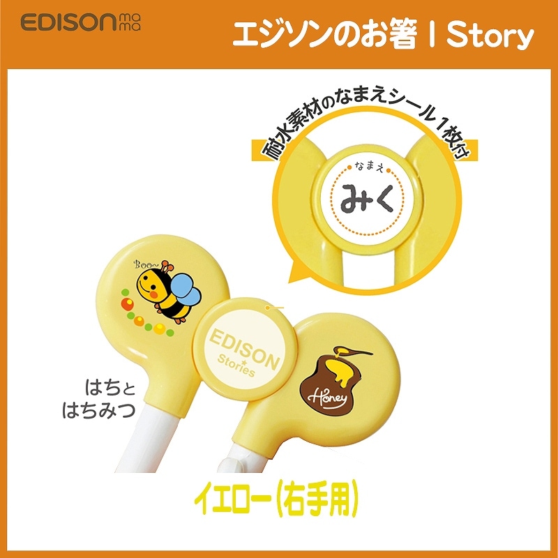 �ڱ�����/�����ѡ� ��������Τ�Ȥ1 Stories