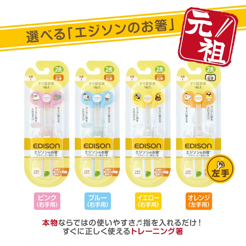 �ڱ�����/�����ѡ� ��������Τ�Ȥ1 Stories