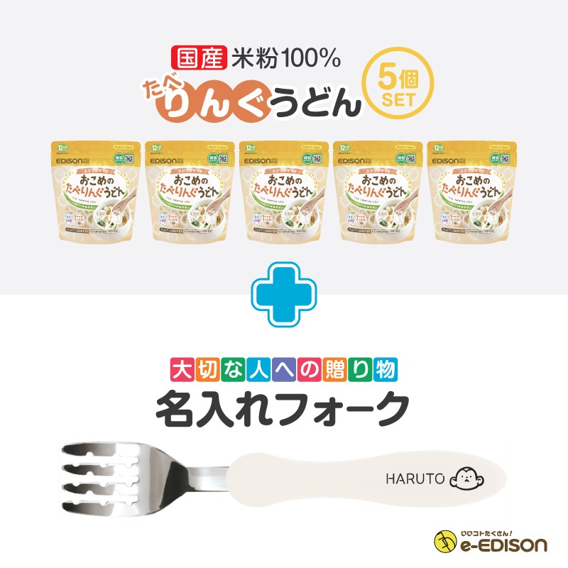 ��������̾����ե������Ȥ��٥�󥰤��ɤ�ڥץ졼��5�ġۥ��åȡ���Ʊ�������Բľ��ʡ�