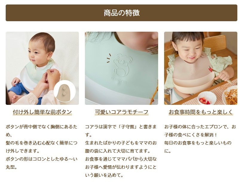 ץڥ٥ӡԥ󥯡 ꥳ  ꥳӥ