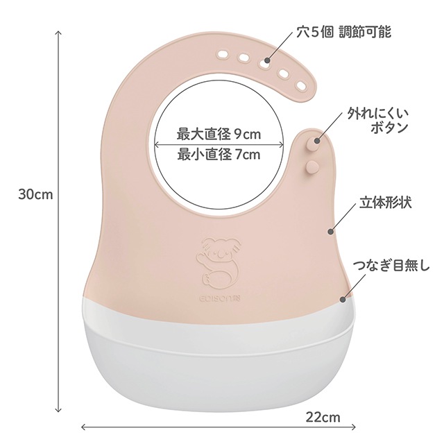 ץڥ٥ӡԥ󥯡 ꥳ  ꥳӥ