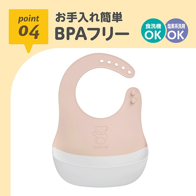 ץڥ٥ӡԥ󥯡 ꥳ  ꥳӥ