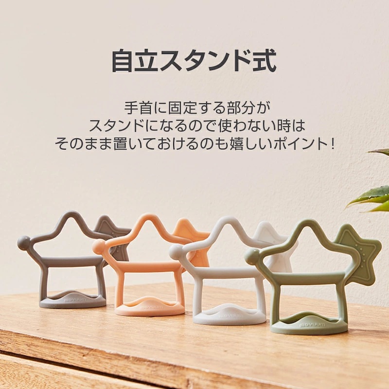 moYUUM(����) �ڥ��ꥳ���� ������������� ���ˤϤ����� �¿��ץ�ߥ��ॷ�ꥳ������ ��Ω������ɼ�