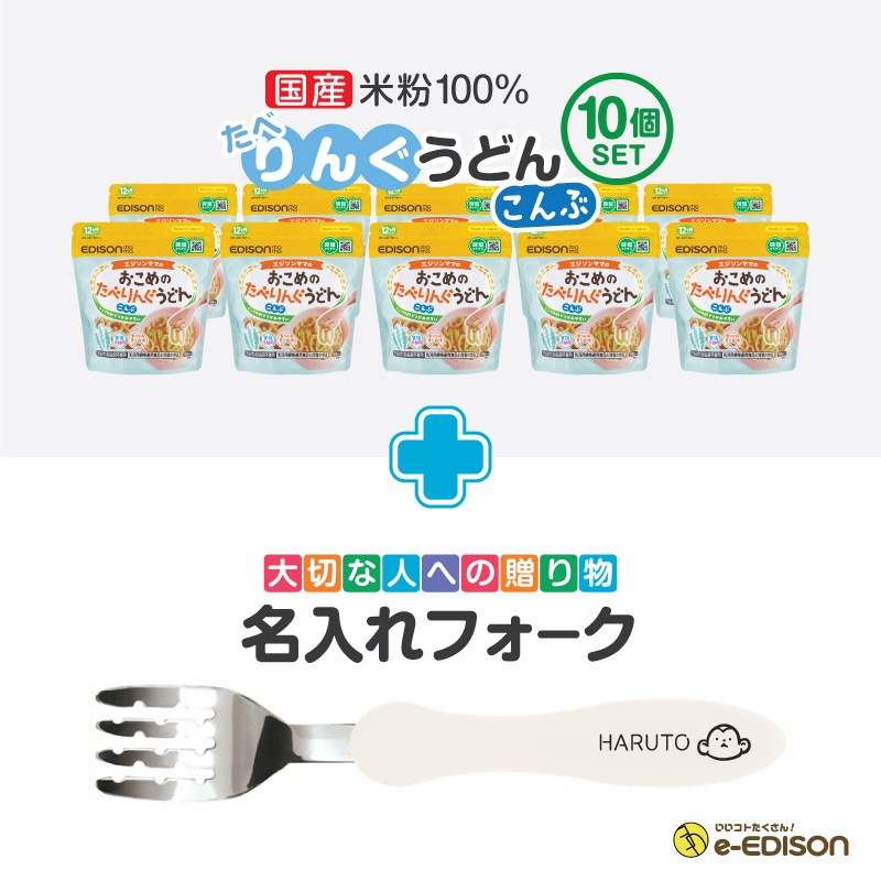 ��������̾����ե������Ȥ��٥�󥰤��ɤ�ڤ����10�ġۥ��åȡ���Ʊ�������Բľ��ʡ�