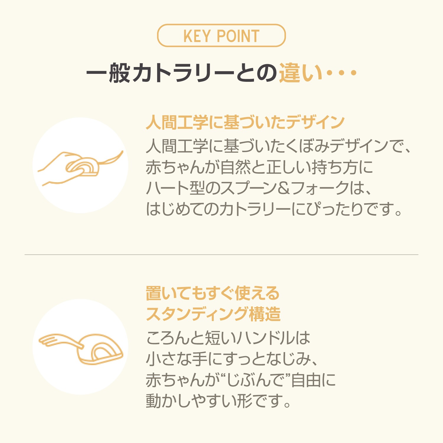 moYUUM(����) �ڥϡ��ȷ����ס�����ե��������åȡ� ��ʬ�ǿ��٤�򥵥ݡ��� ���ȥ�꡼ �٥ӡ� �֤���� ���� �������б� 