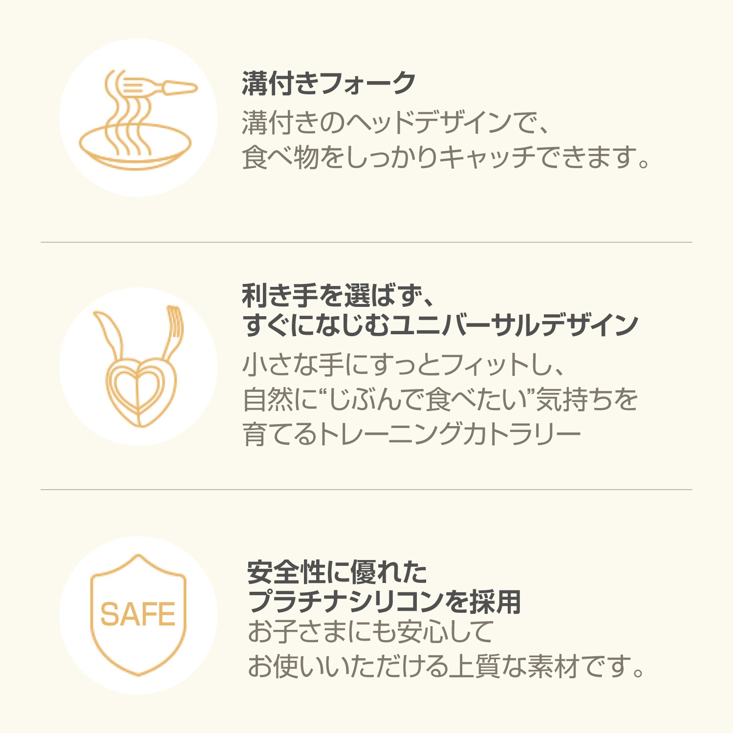 moYUUM(����) �ڥϡ��ȷ����ס�����ե��������åȡ� ��ʬ�ǿ��٤�򥵥ݡ��� ���ȥ�꡼ �٥ӡ� �֤���� ���� �������б� 