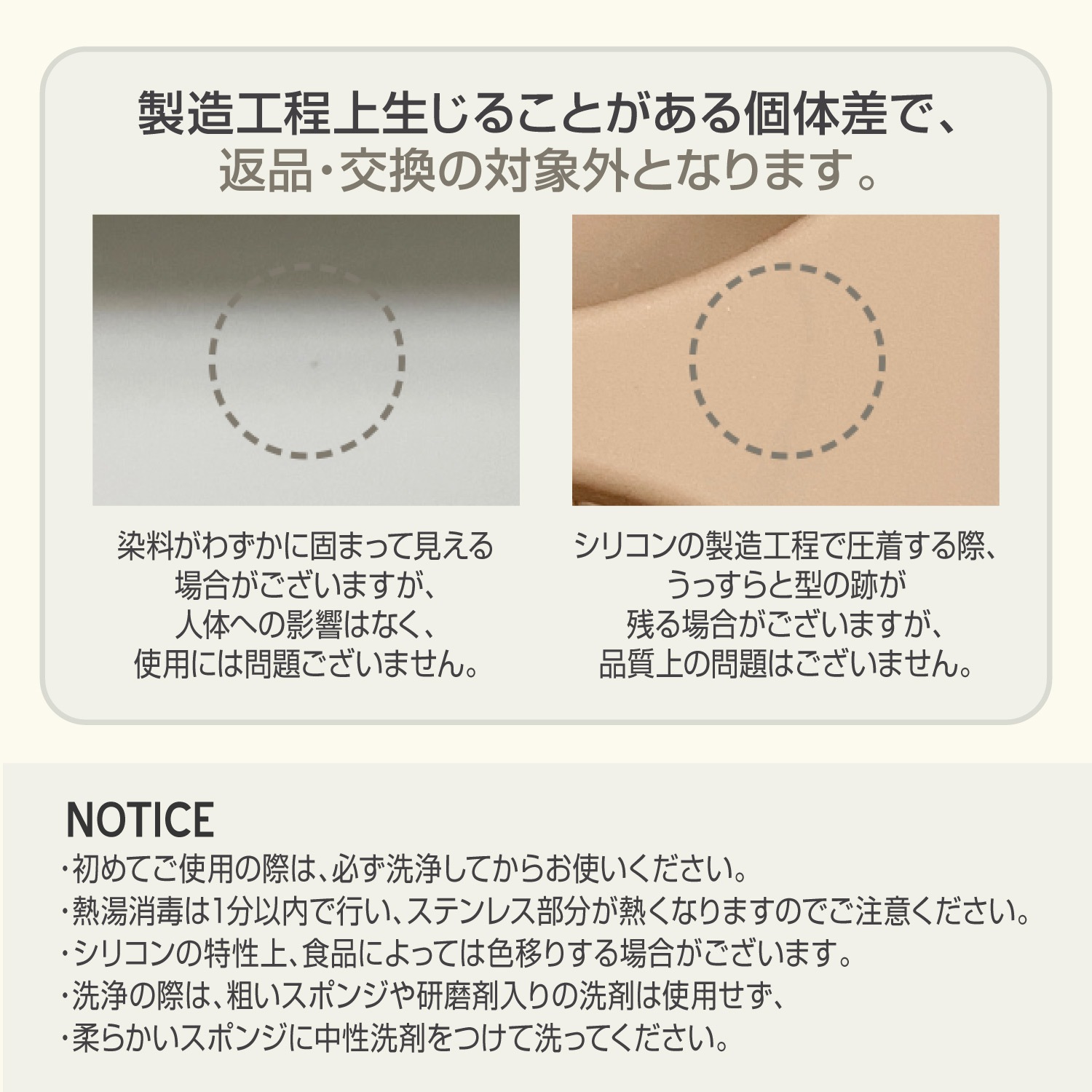 moYUUM(����) �ڥϡ��ȷ����ס�����ե��������åȡ� ��ʬ�ǿ��٤�򥵥ݡ��� ���ȥ�꡼ �٥ӡ� �֤���� ���� �������б� 